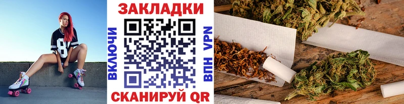 Купить закладку Гашиш  COCAIN  МЕТАМФЕТАМИН  Марихуана  МЕФ  Калтан