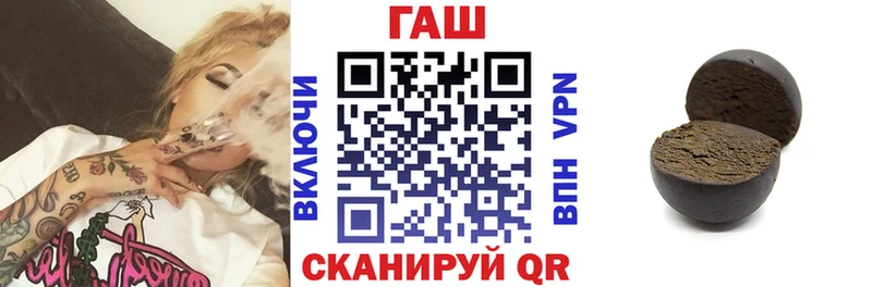 ГАШИШ гашик Калтан