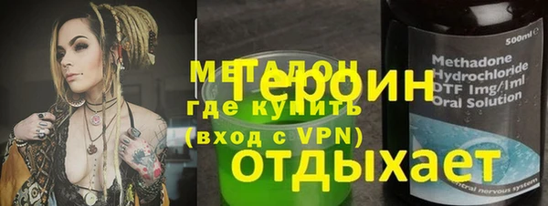 мдпв Горно-Алтайск