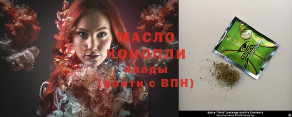 мдпв Горно-Алтайск
