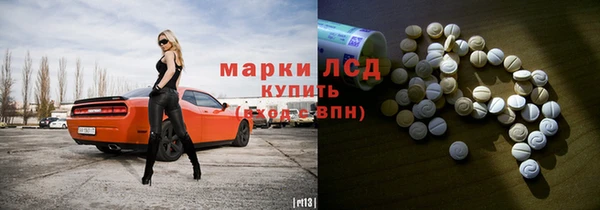 мдпв Горно-Алтайск