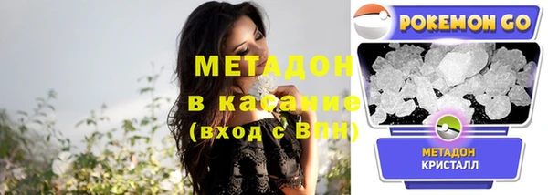 мдпв Горно-Алтайск