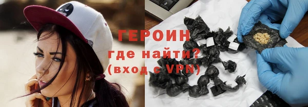 apvp Горнозаводск