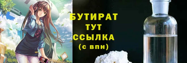 apvp Горнозаводск