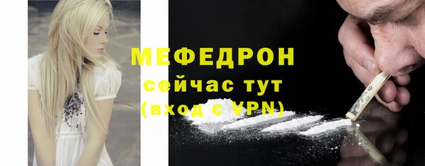 apvp Горнозаводск
