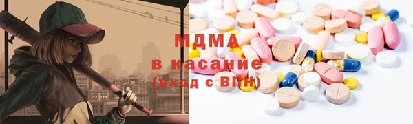 меф VHQ Гусиноозёрск