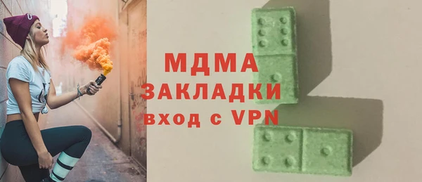 мдпв Горно-Алтайск