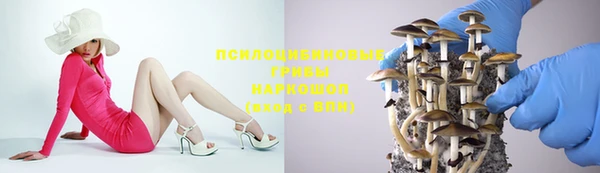 меф VHQ Гусиноозёрск