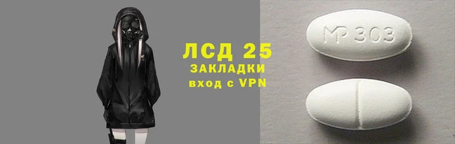 apvp Горнозаводск
