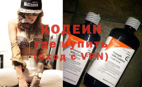 меф VHQ Гусиноозёрск