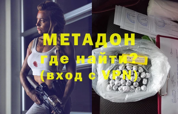 мдпв Горно-Алтайск