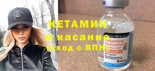 apvp Горнозаводск