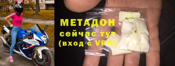 apvp Горнозаводск