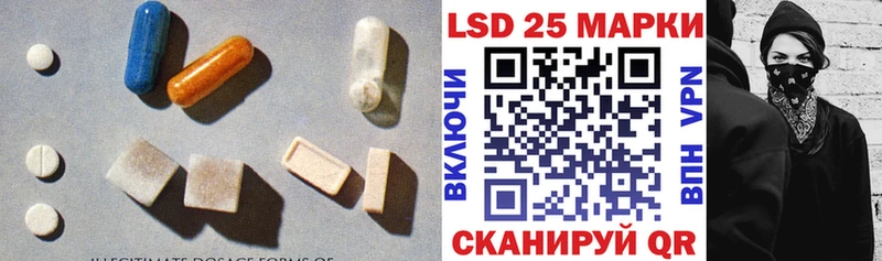 Купить где  Калтан  ЛСД экстази ecstasy 